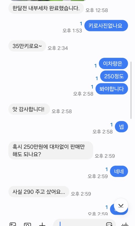 SE-e6ee383a-032d-4b9b-967b-a81eec5f4dc0