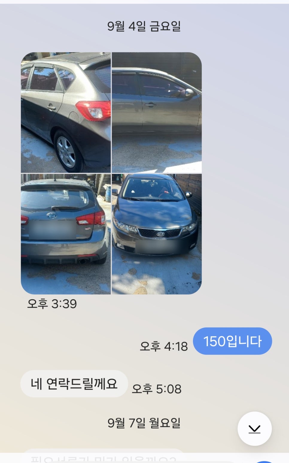SE-3e6cc310-2c58-43cc-a2ef-8b30c5f885b8