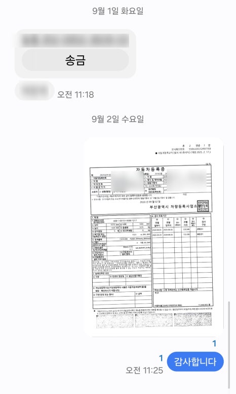 SE-00f8aea6-236c-4600-8e17-87fd943a2d86