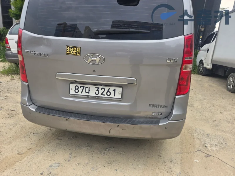 차량 이미지 12