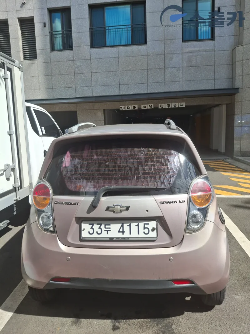 차량 이미지 2