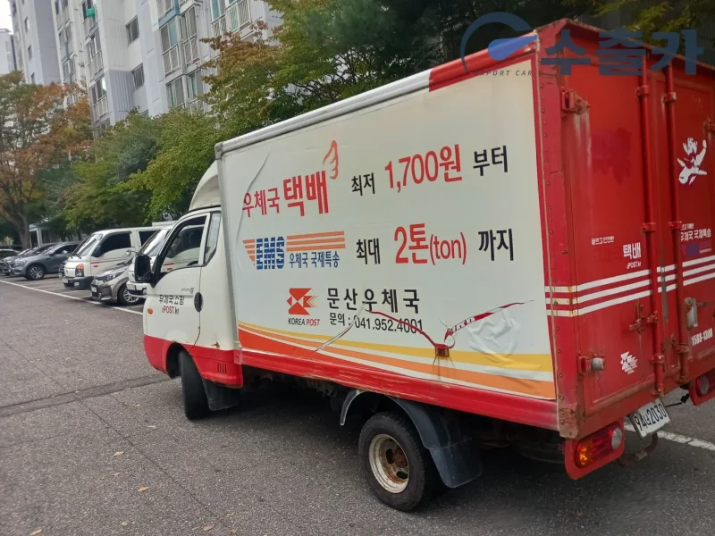 차량 이미지 2