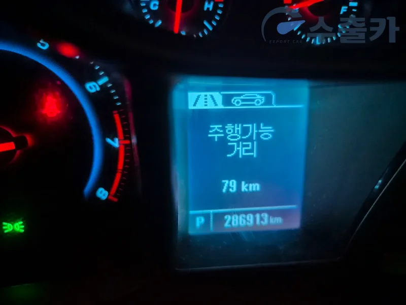 차량 이미지 4