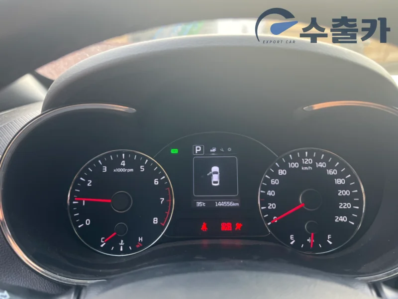 차량 이미지 5