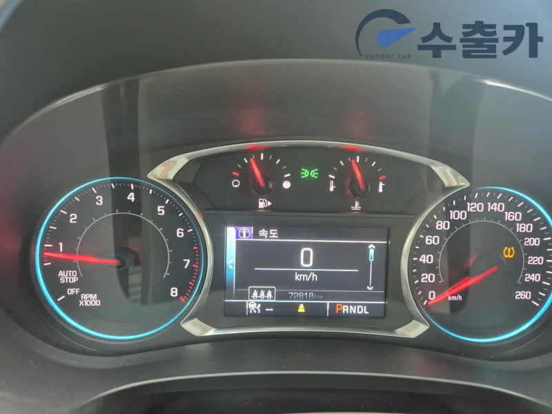 차량 이미지 7