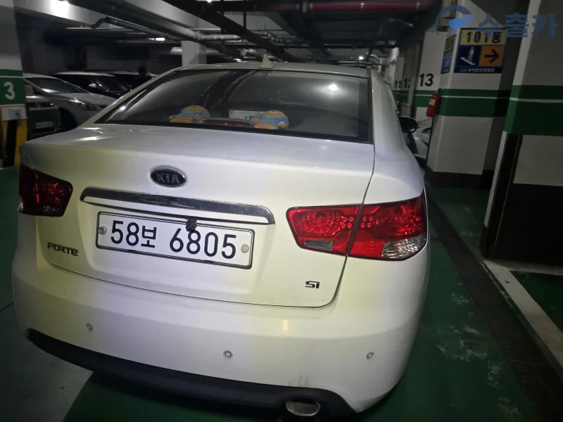 차량 이미지 7