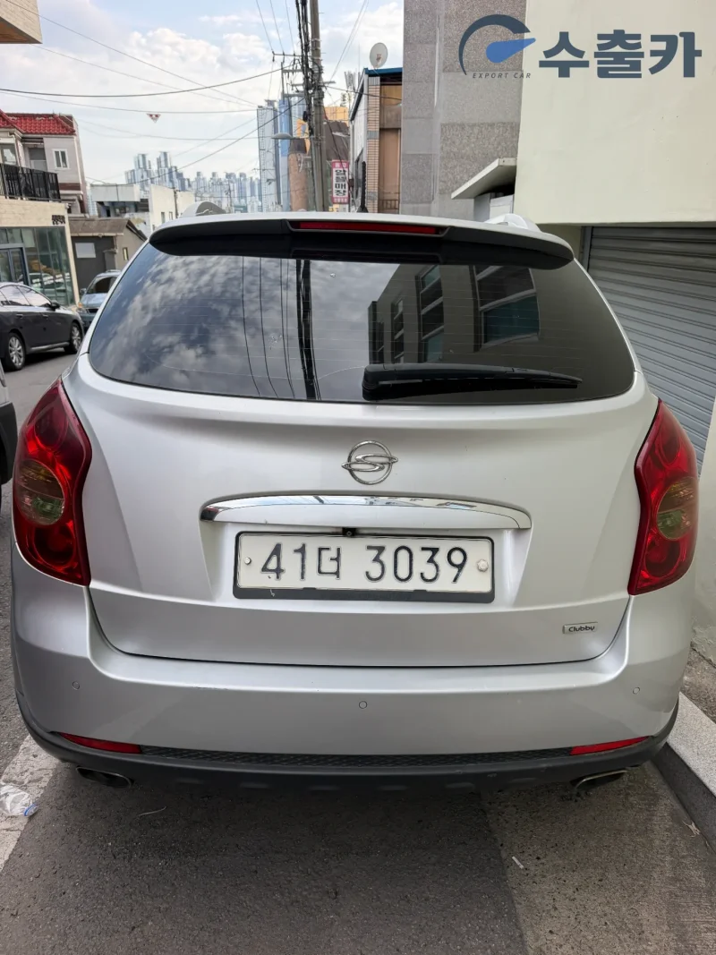 차량 이미지 7