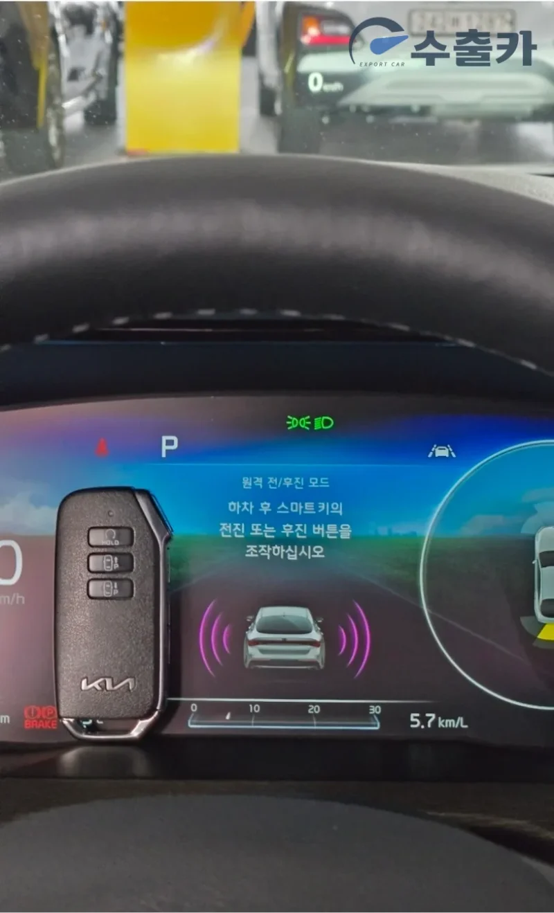 차량 이미지 9